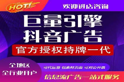 案例揭秘：专业SEM托管下的转化率提升策略